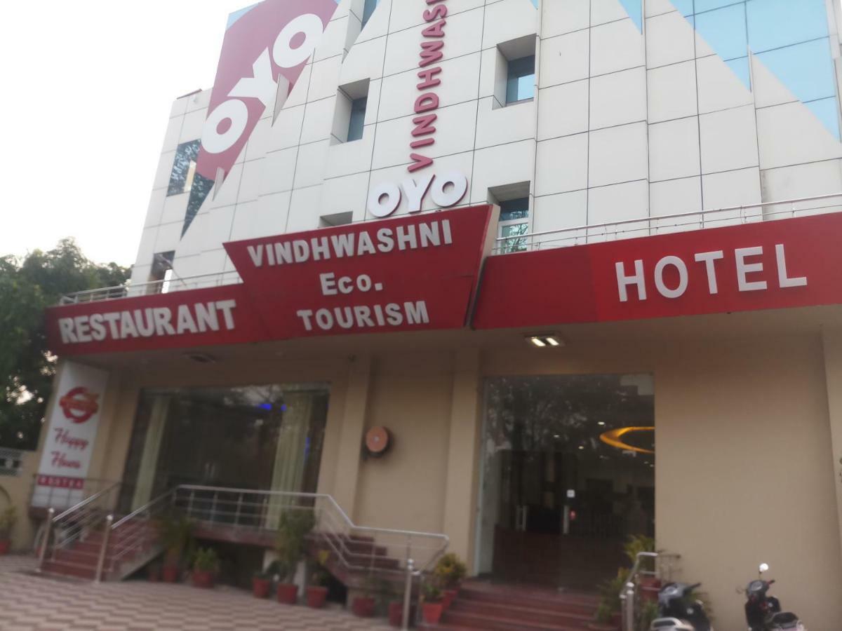 Haldwāni Hotel Vindhwashni מראה חיצוני תמונה